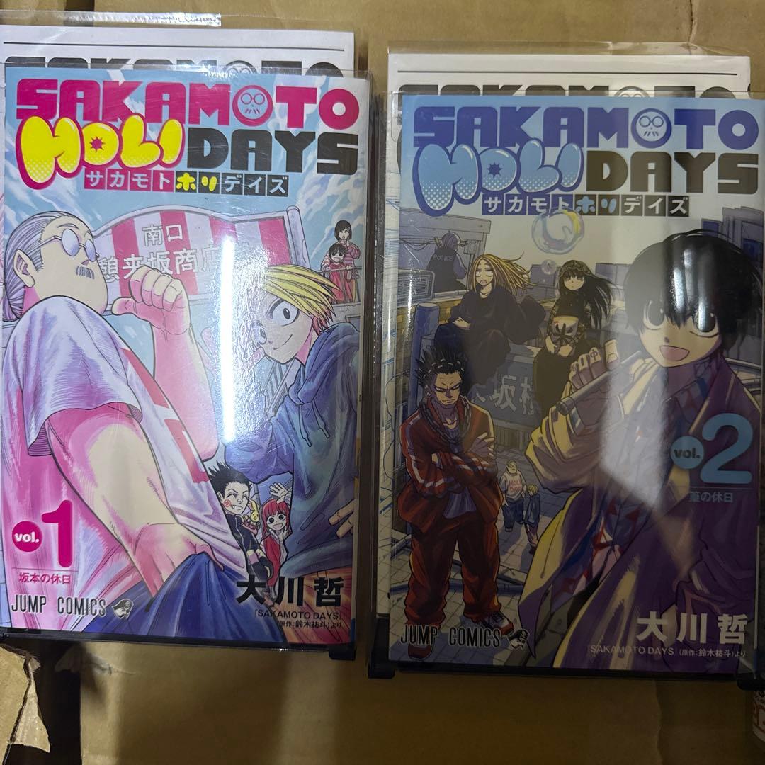 サカモトデイズ　1巻〜25巻　全巻　セット　おまけつき　P-0219 59