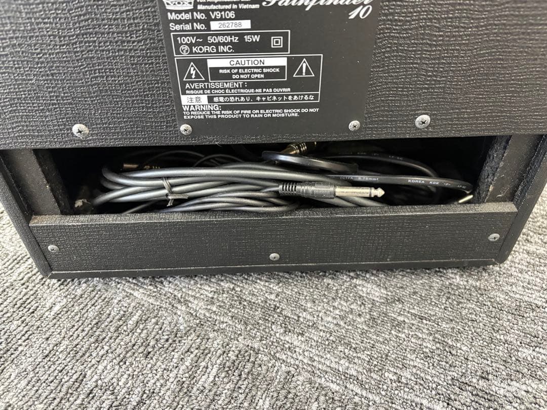 PHOTOGENIC 初心者セット　エレキギター