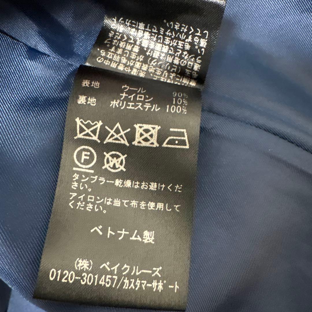美品 SLOBE IENA HAMILTONフードロングコート　スローブイエナ