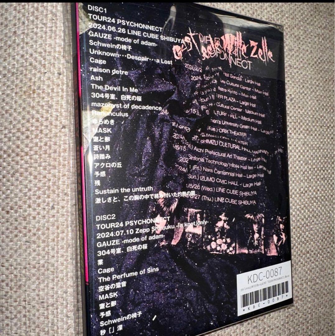 【FC限定】 DIR EN GREY／PSYCHONNECT 24 DVD盤