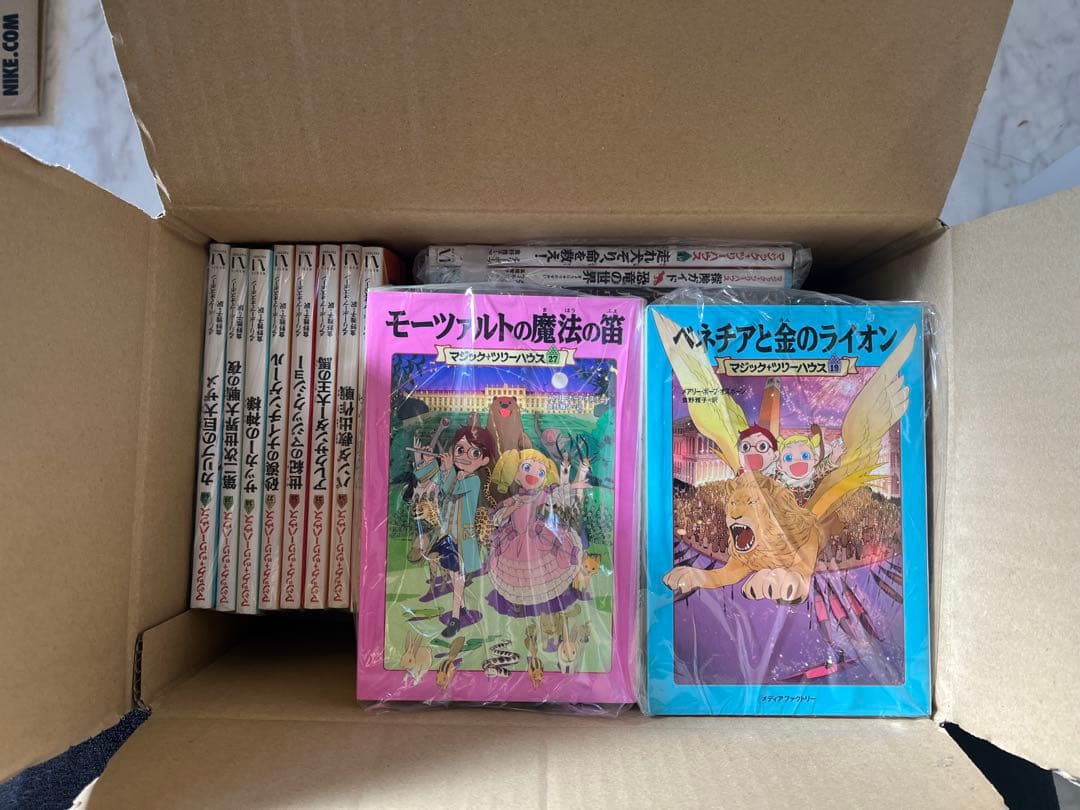 マジックツリーハウス1-41巻（22、23巻なし）+オマケ2冊セット