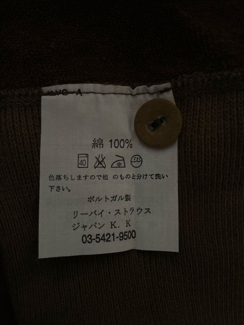 パンツ Manufactured by Levi Strauss& co