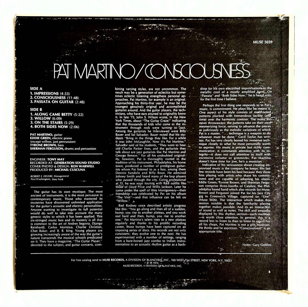 Pat Martino Consciousness ディープジャズ傑作プロモ美盤