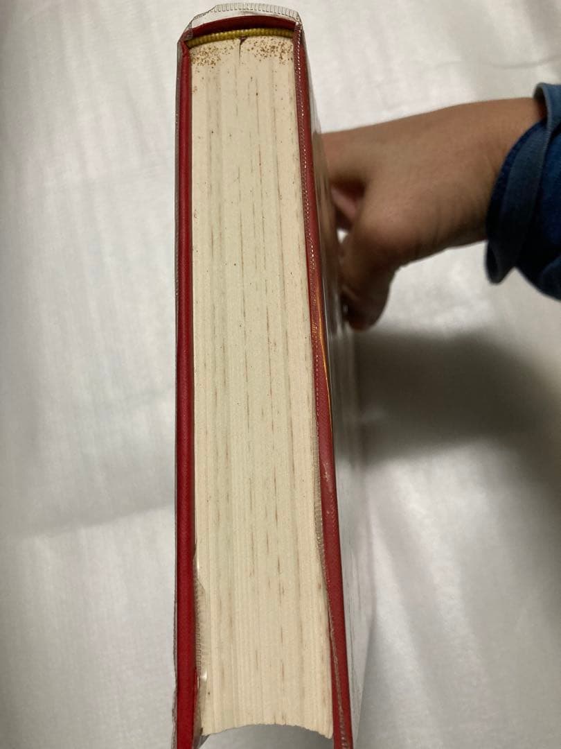 【超希少】①日本文学全集　河出書房　当時物フルコンプリート全55巻 +別冊2巻