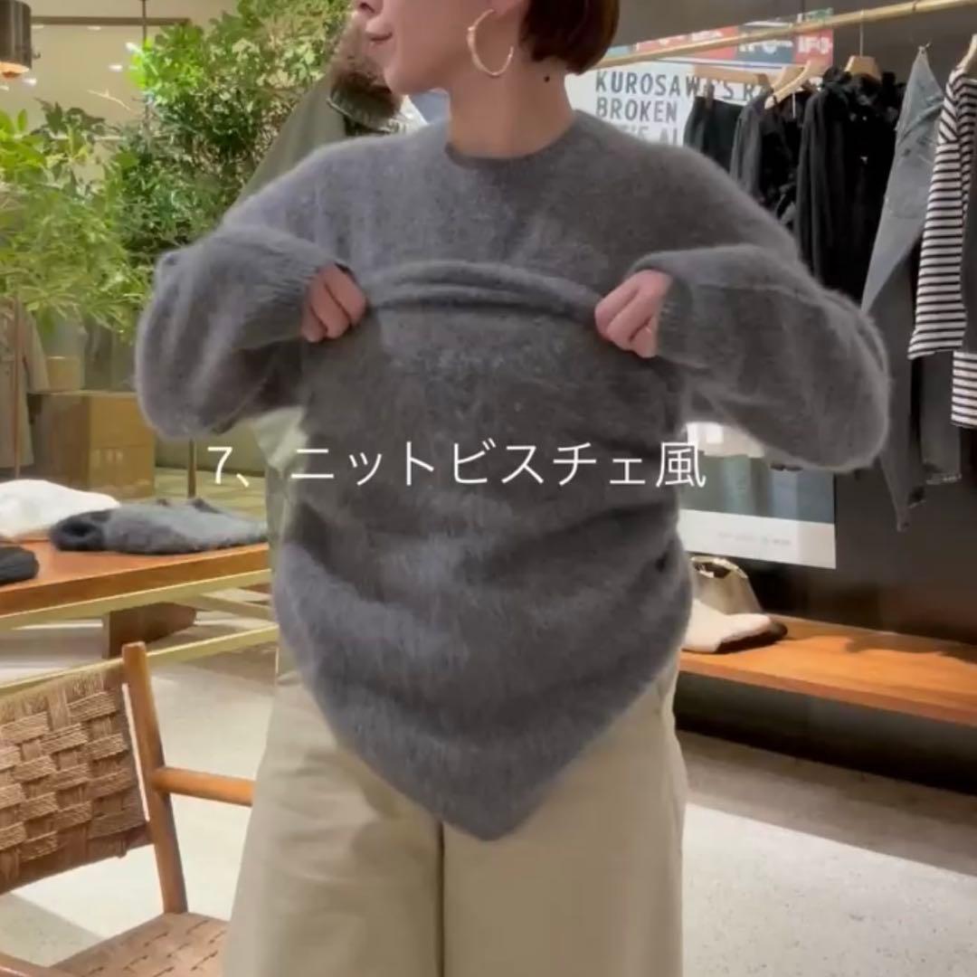 ⭐️新品タグ付き⭐️ Curensology FOXカシミヤストール