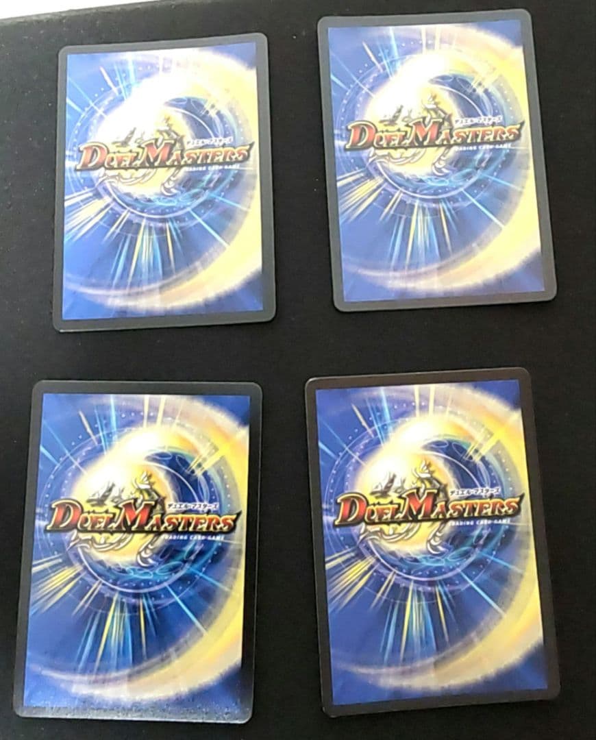 頂点接続ムザルミブーゴ1st　邪帝斧 ボアロアックス　 天門パーツ