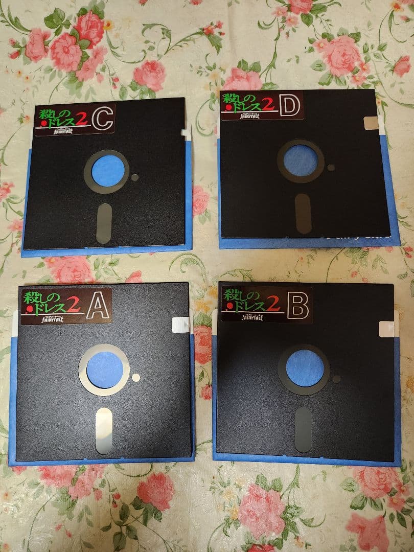 【動作確認済み】NEC　PC88 　フェアリーテイル　なんたらドレス２　完品