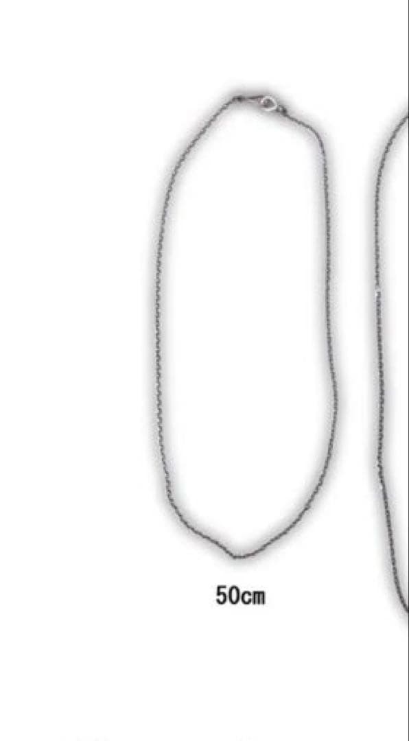 アクセサリー WESTRIDE ACCESSORY SERIES CLIF CHAIN S