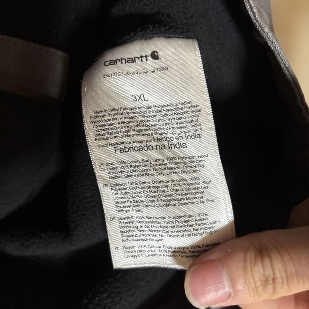 Carhartt Duck Vest ダック ベスト カーハート グレー 3XL