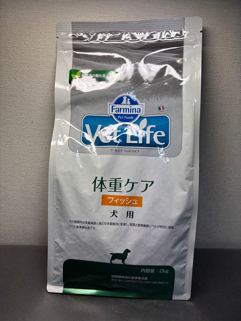 【期限切迫】ファルミナ療法食 体重ケア　フィッシュ 2kg×4袋