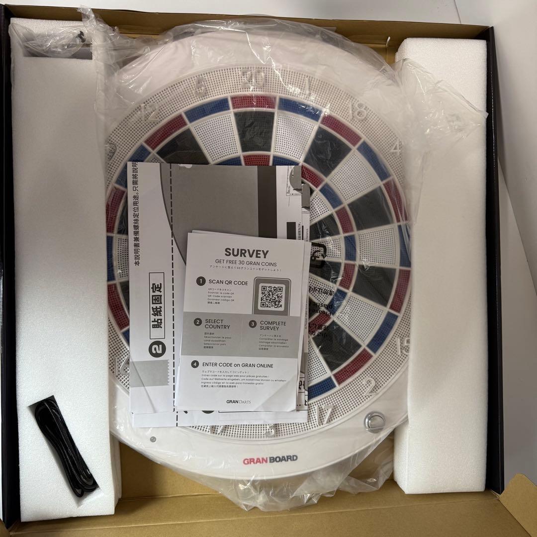 良品　GRAN BOARD 3s グランボード　& スタンド　セット