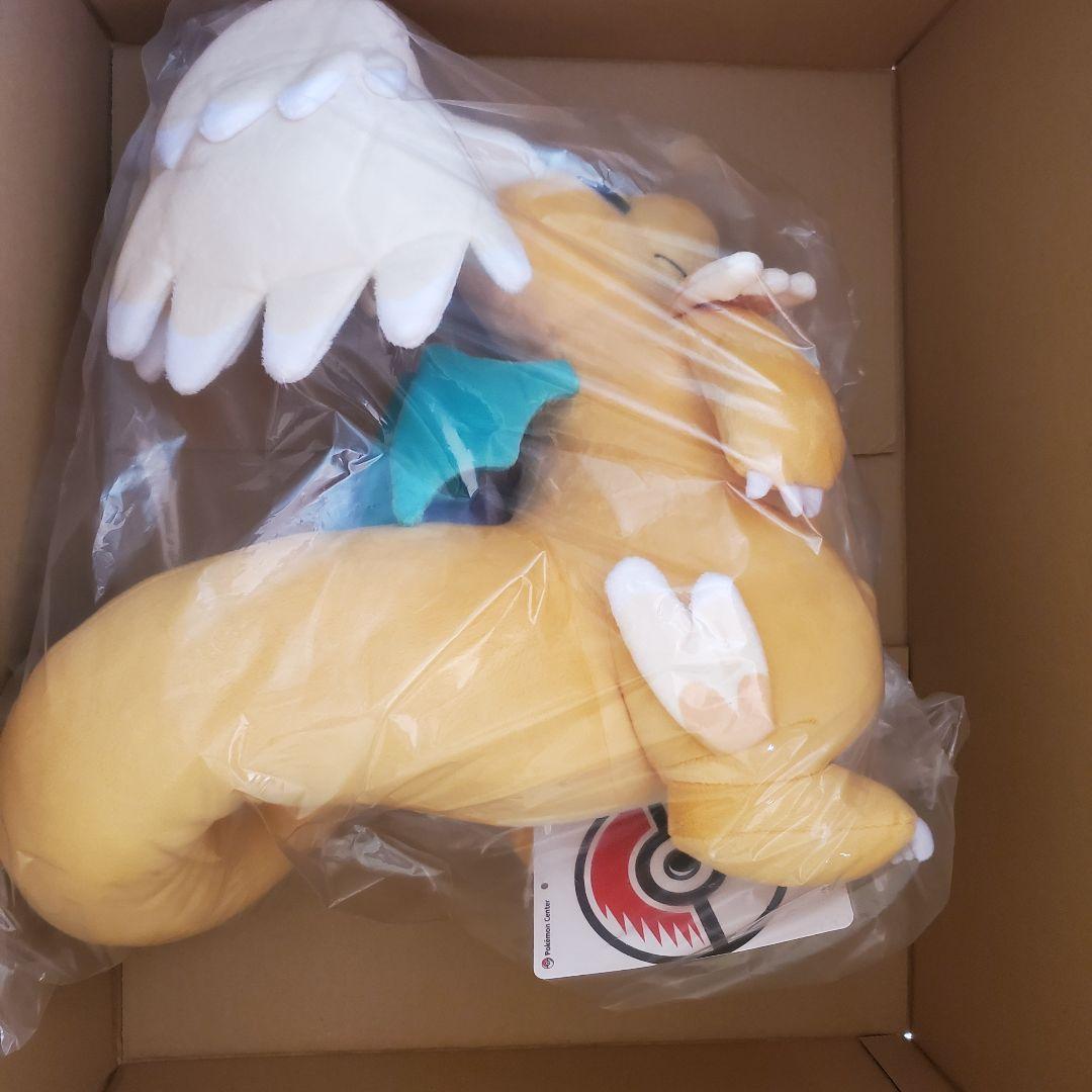 新品未使用　ポケモンセンターオリジナル ぬいぐるみ メガカイリュー