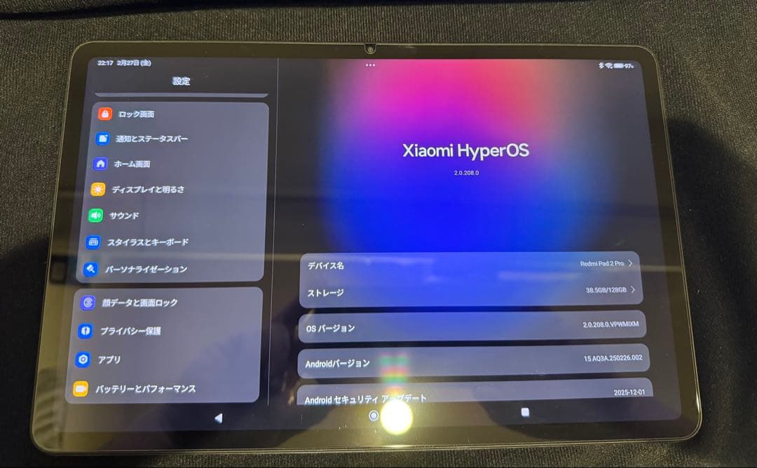 美品Redmi Pad 2Pro 6GBRAM 128GBROM