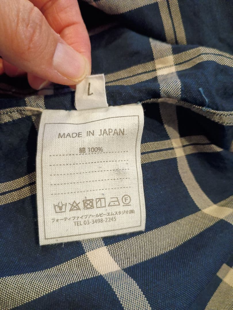 45rpm　長袖シャツワンピース　サイズ1