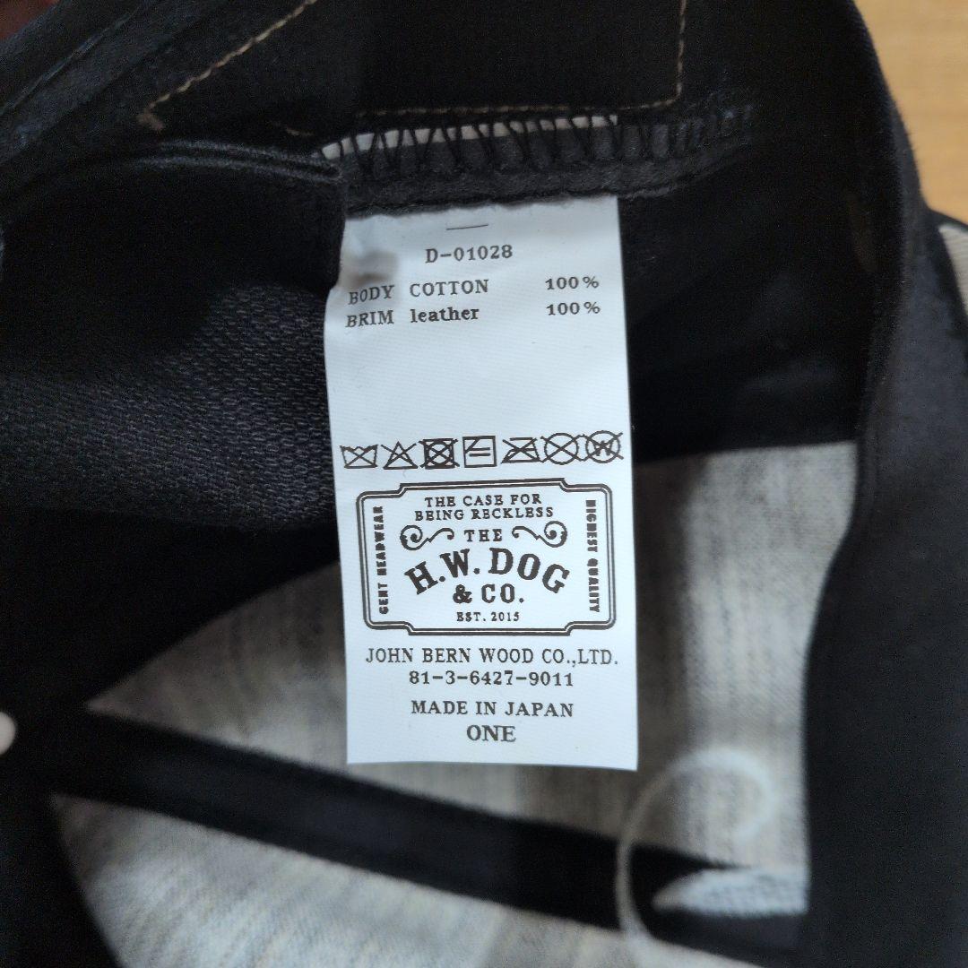 名*衛様 THE H.W.DOG&CO. TWO TONE CAP [D-010