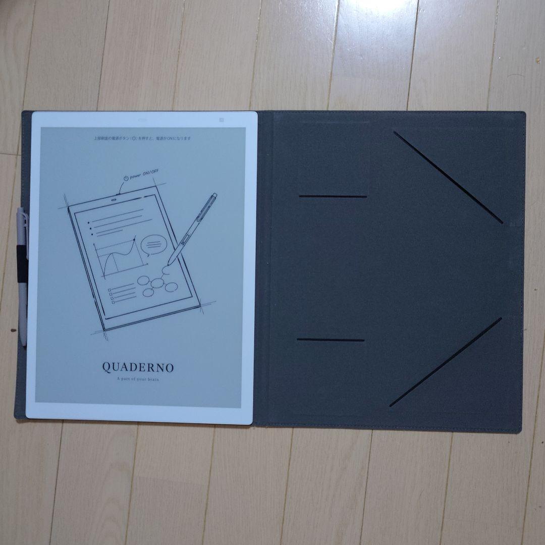 八*丸様 QUADERNO 電子書籍リーダー本体 A4相当　第2世代