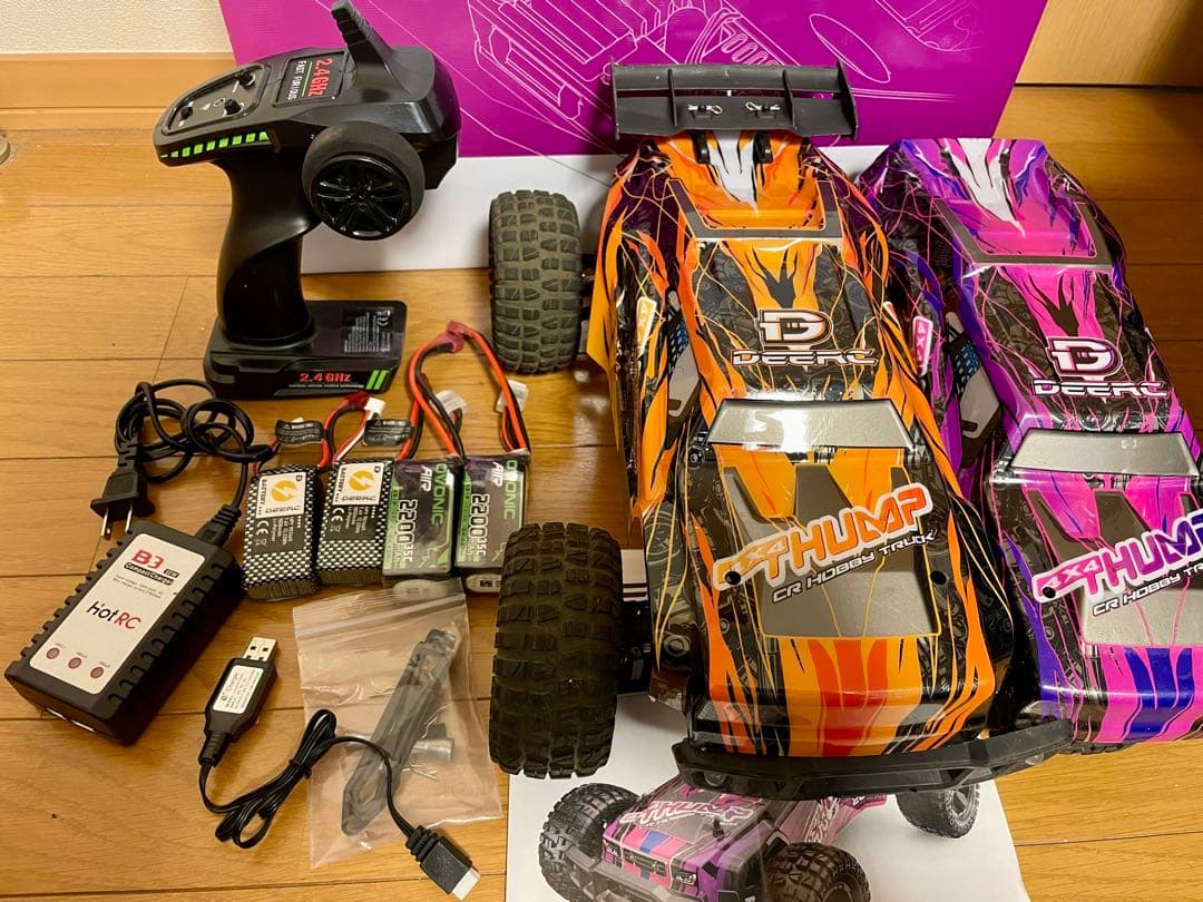DEERC 200E 1/10スケール ブラシレスモーター ジャンク