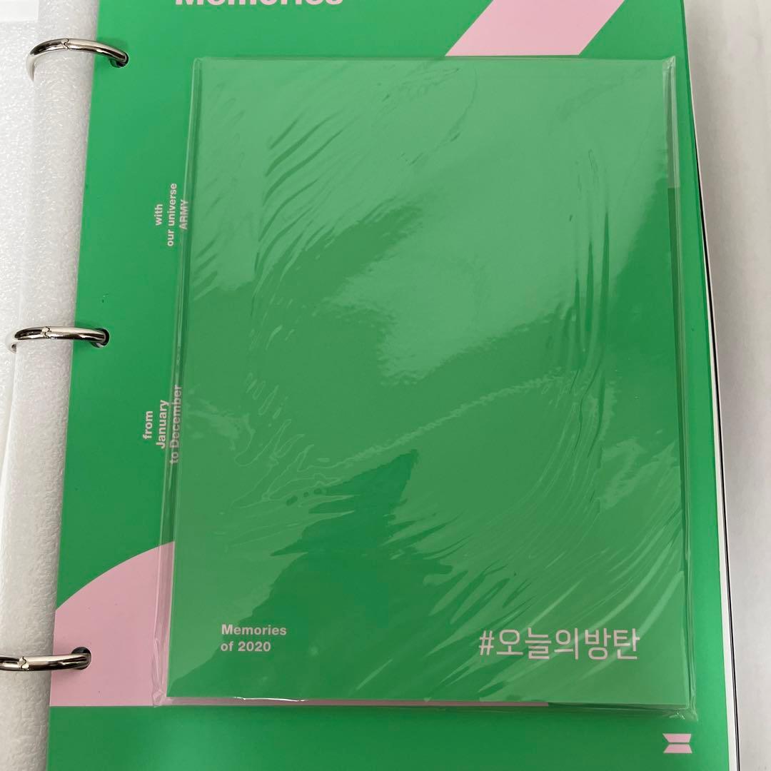 bts memories 3点セット