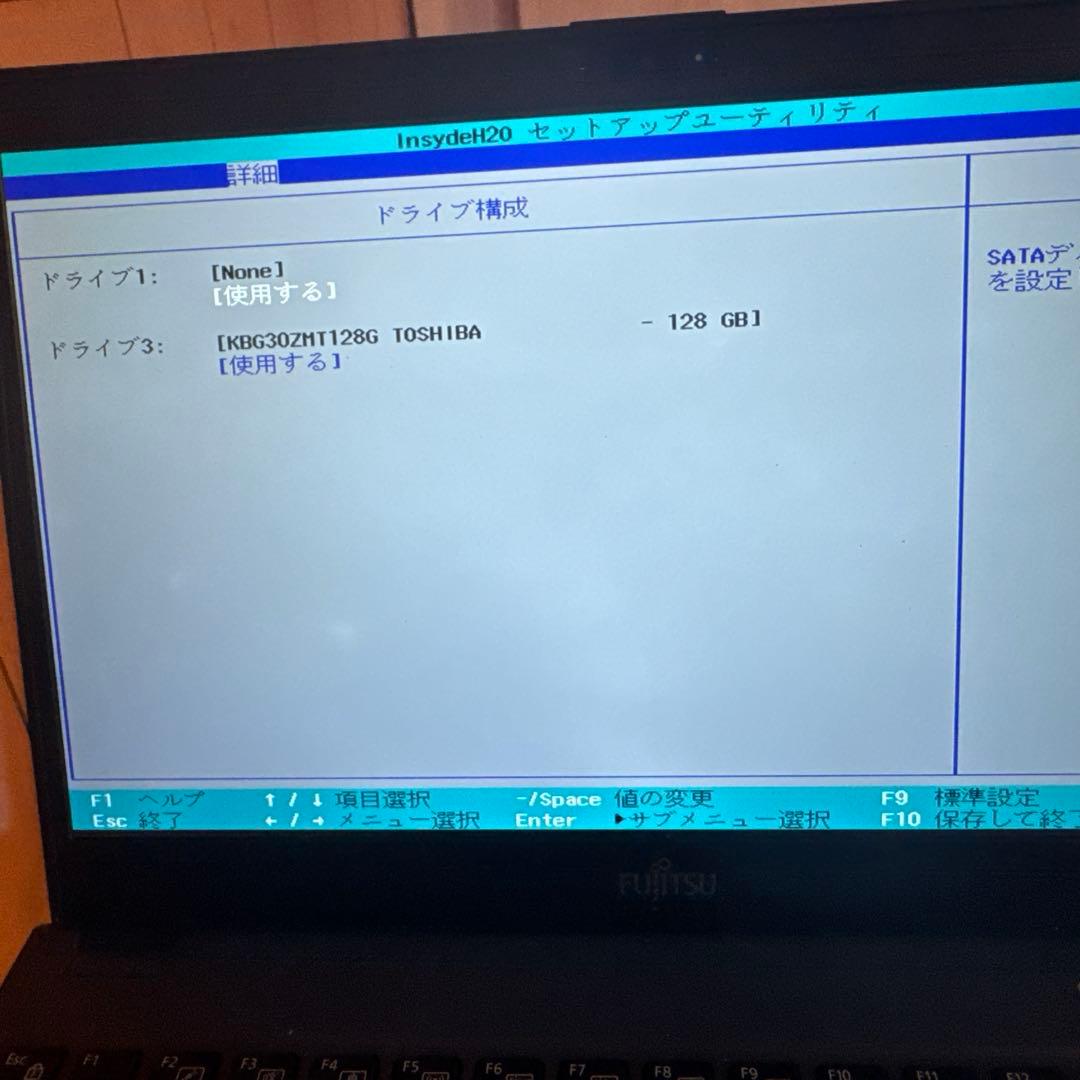 LIFEBOOK U938/S i5-7200U 動くけどジャンク