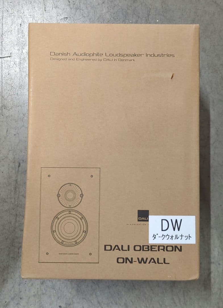 DALI Oberon オンウォールスピーカー ダークウォールナット (ペア)