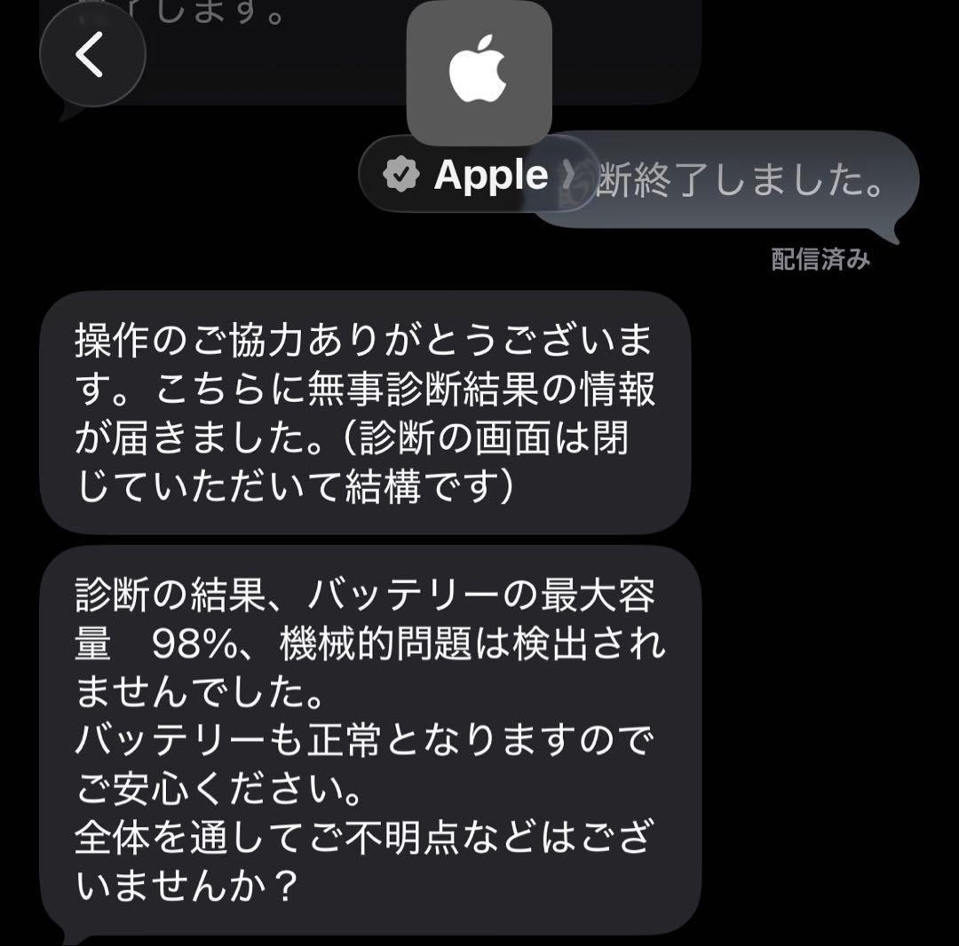 iPad Air5 64GB WiFiモデル ＆ Apple Pencil 2