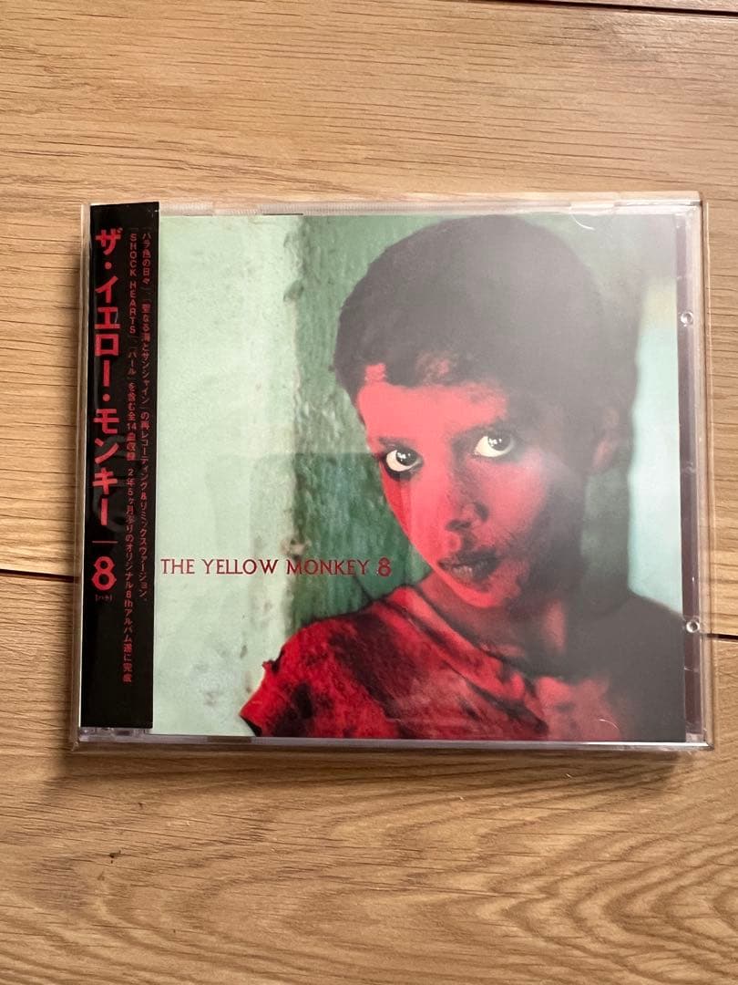 THE YELLOW MONKY CDまとめ　SICKSなど