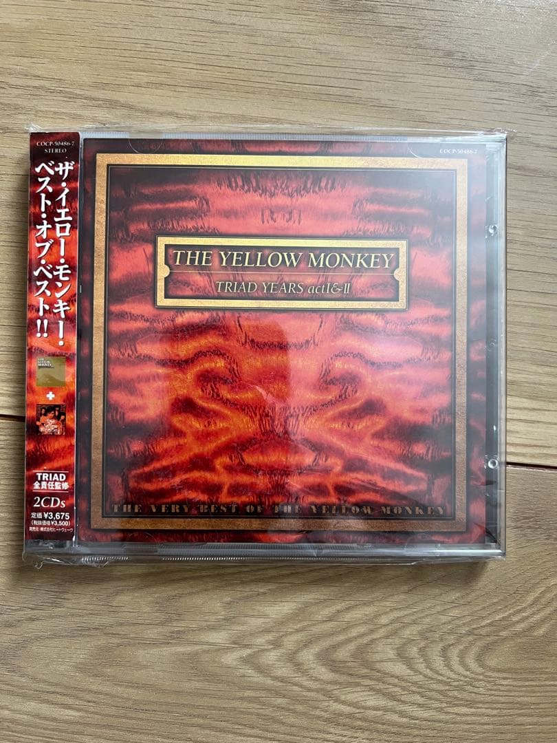 THE YELLOW MONKY CDまとめ　SICKSなど