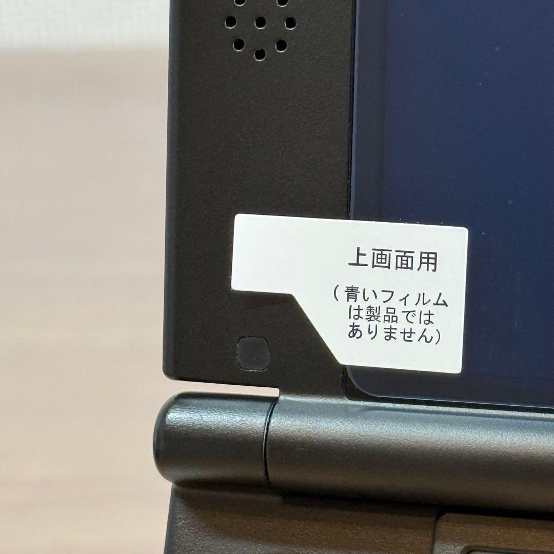 5-212 ニンテンドー3DS LL ブラック