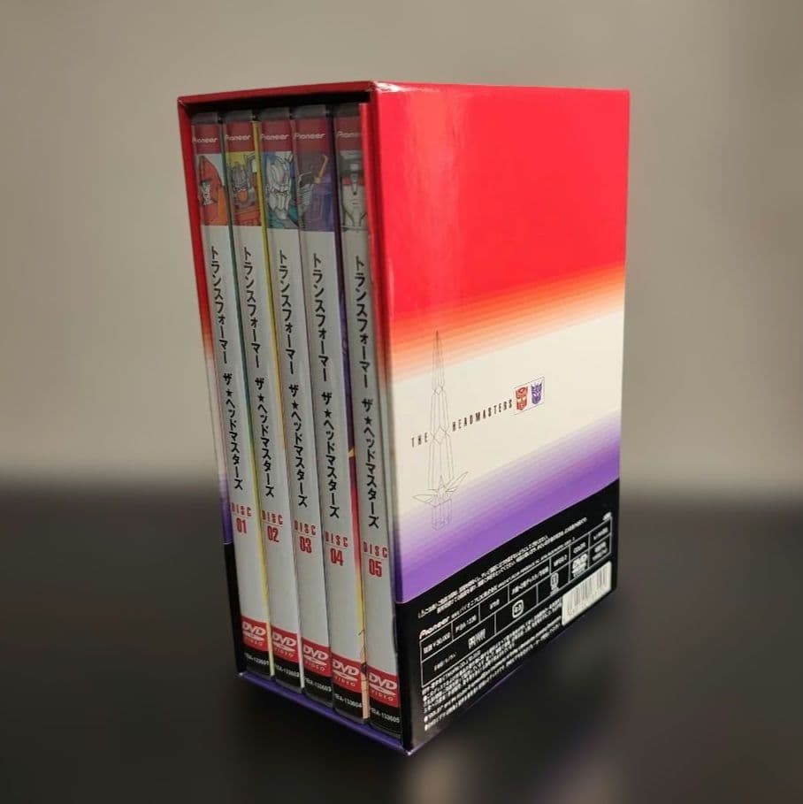 トランスフォーマー ヘッドマスターズ DVD-BOX〈初回限定生産・5枚組〉