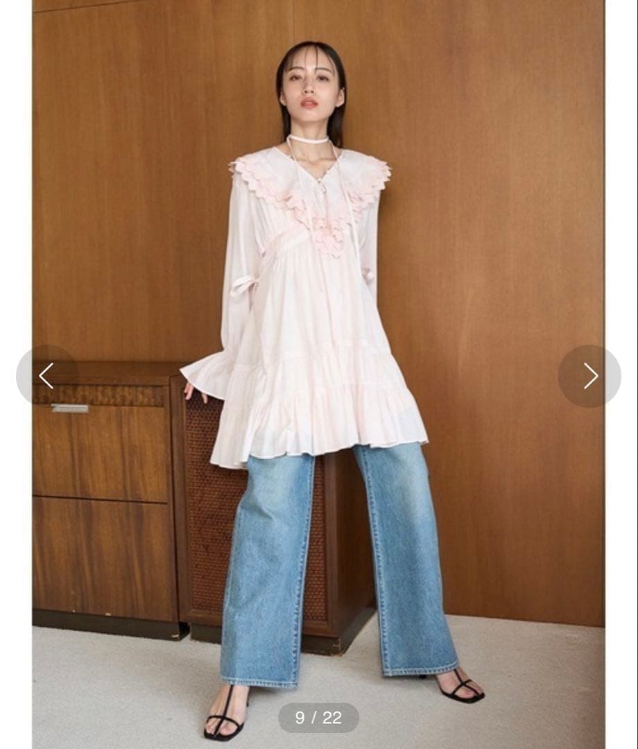 Levi's SNIDEL別注デニム 23インチ 25SS