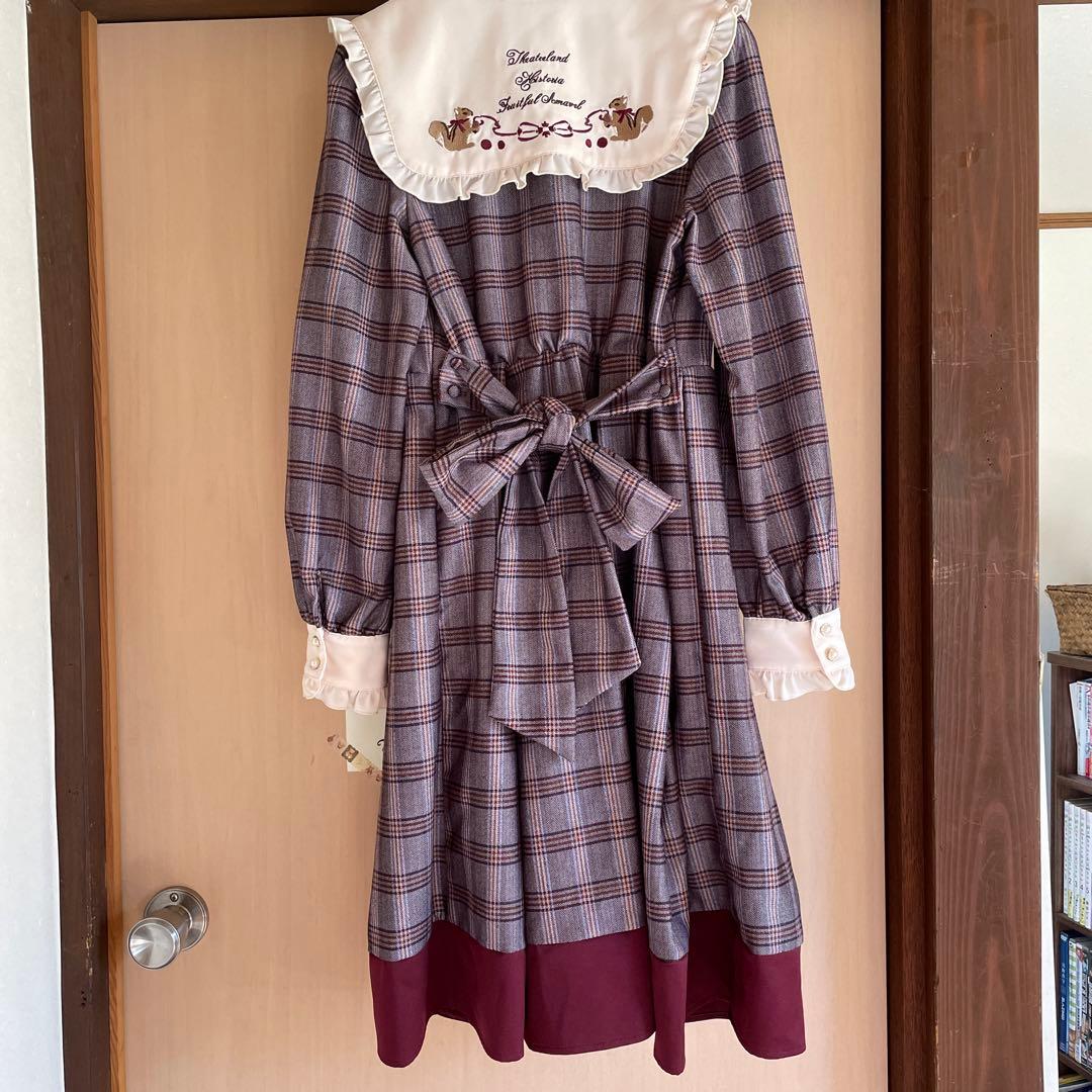 Amavel fruitful autumn party ワンピース
