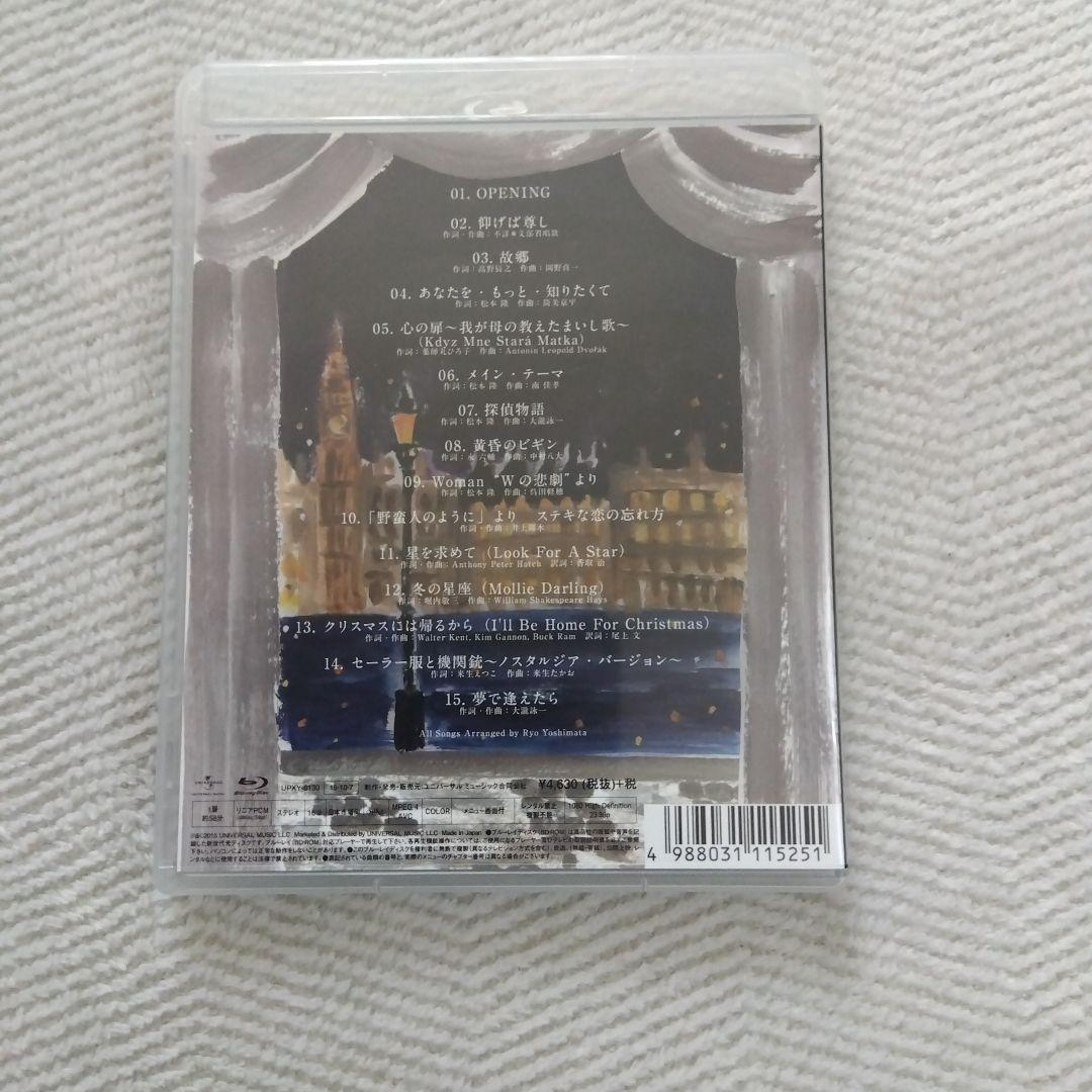 Blu-ray 薬師丸ひろ子Premium Acoustic Night 時の扉