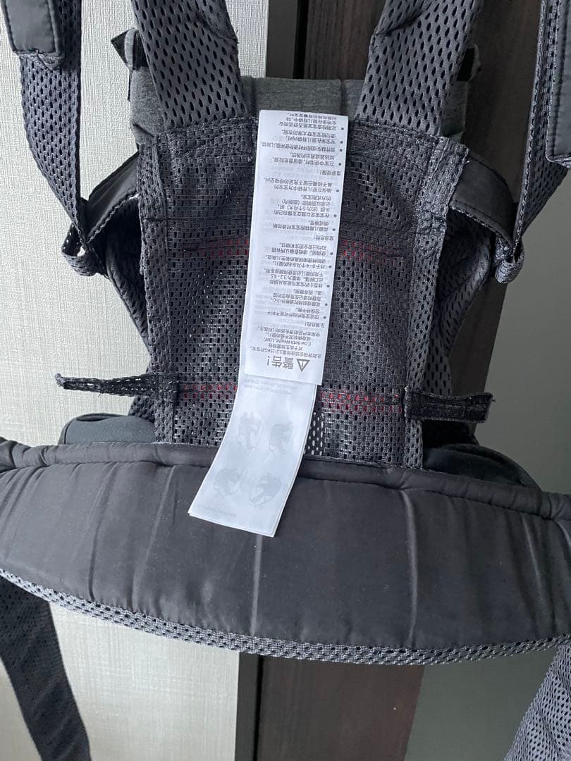 美品　Baby Bjorn ベビーキャリア Harmony