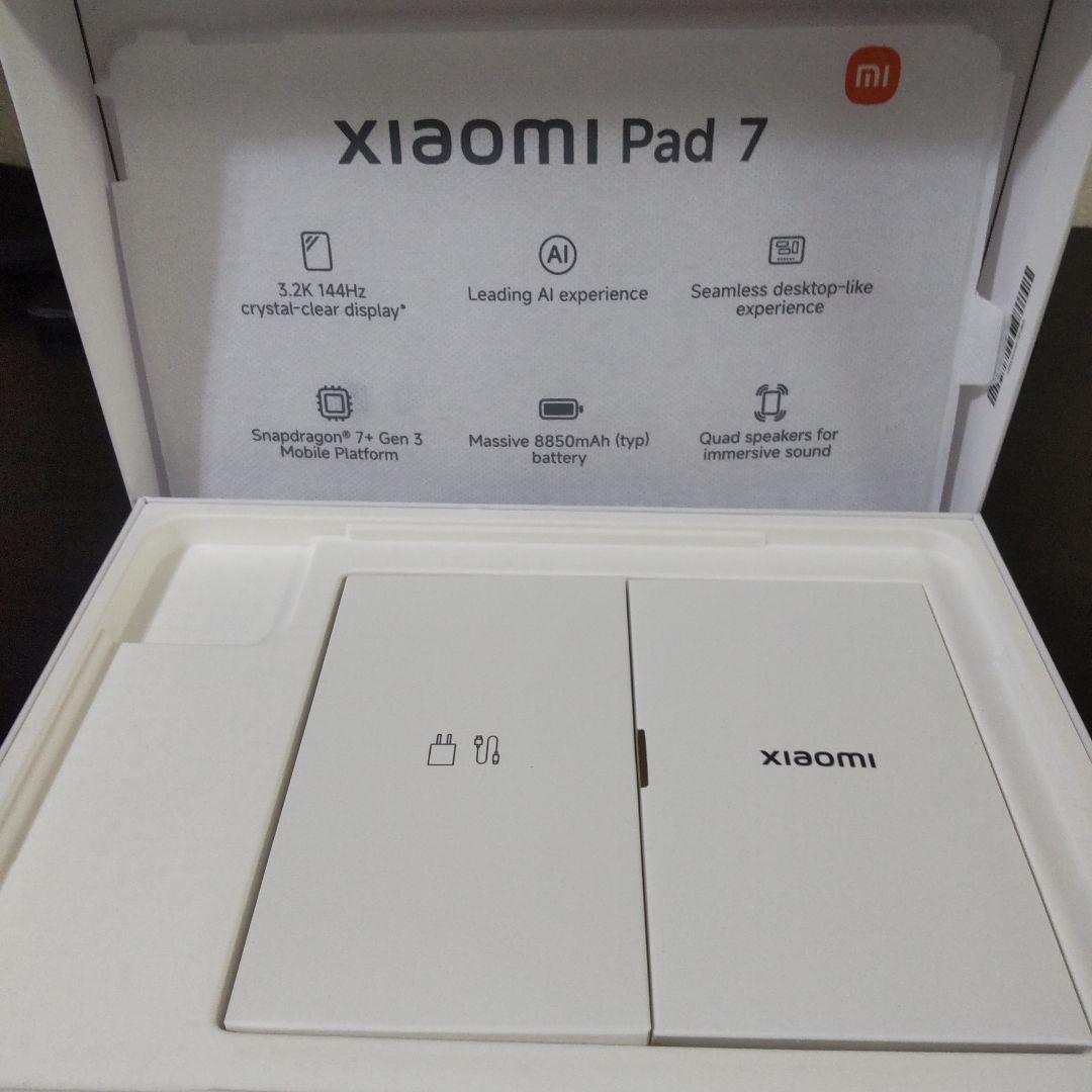 Xiaomi Pad 7 本体 8G 128G 付属品完備 ケース付き