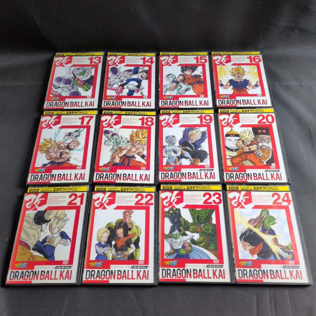 〔ドラゴンボール改〕改DVD全33巻セット【レンタルアップ品】