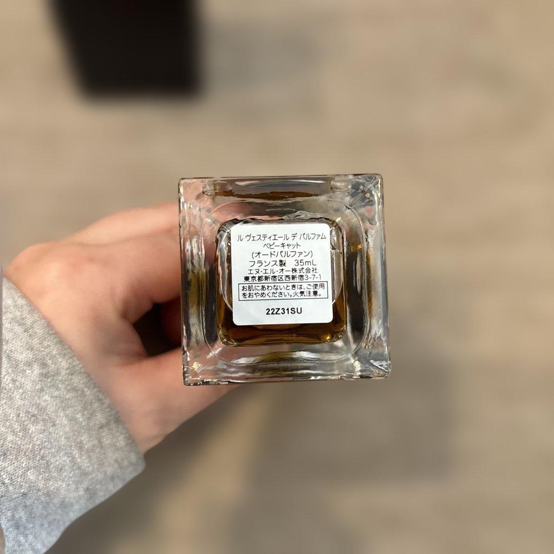 【最終値下げ】YSL フレグランスBABYCAT ベビーキャット 35m