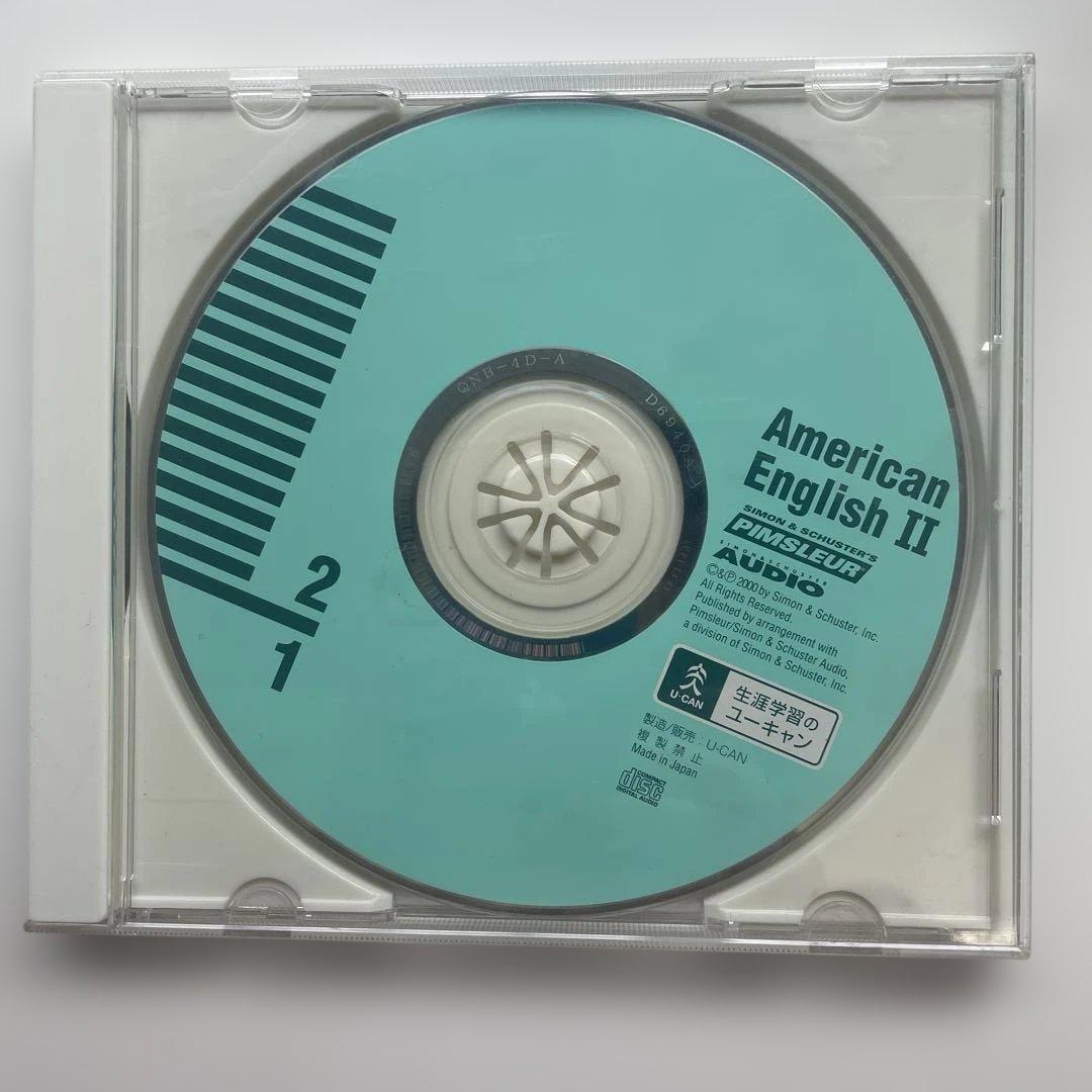 英会話CDセット　ユーキャンAmerican English II セット