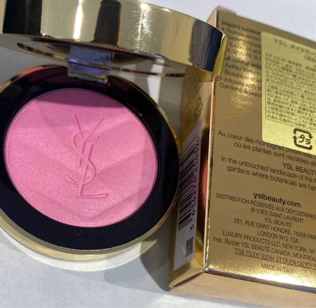 YSL メイクミーブラッシュパウダー No.42