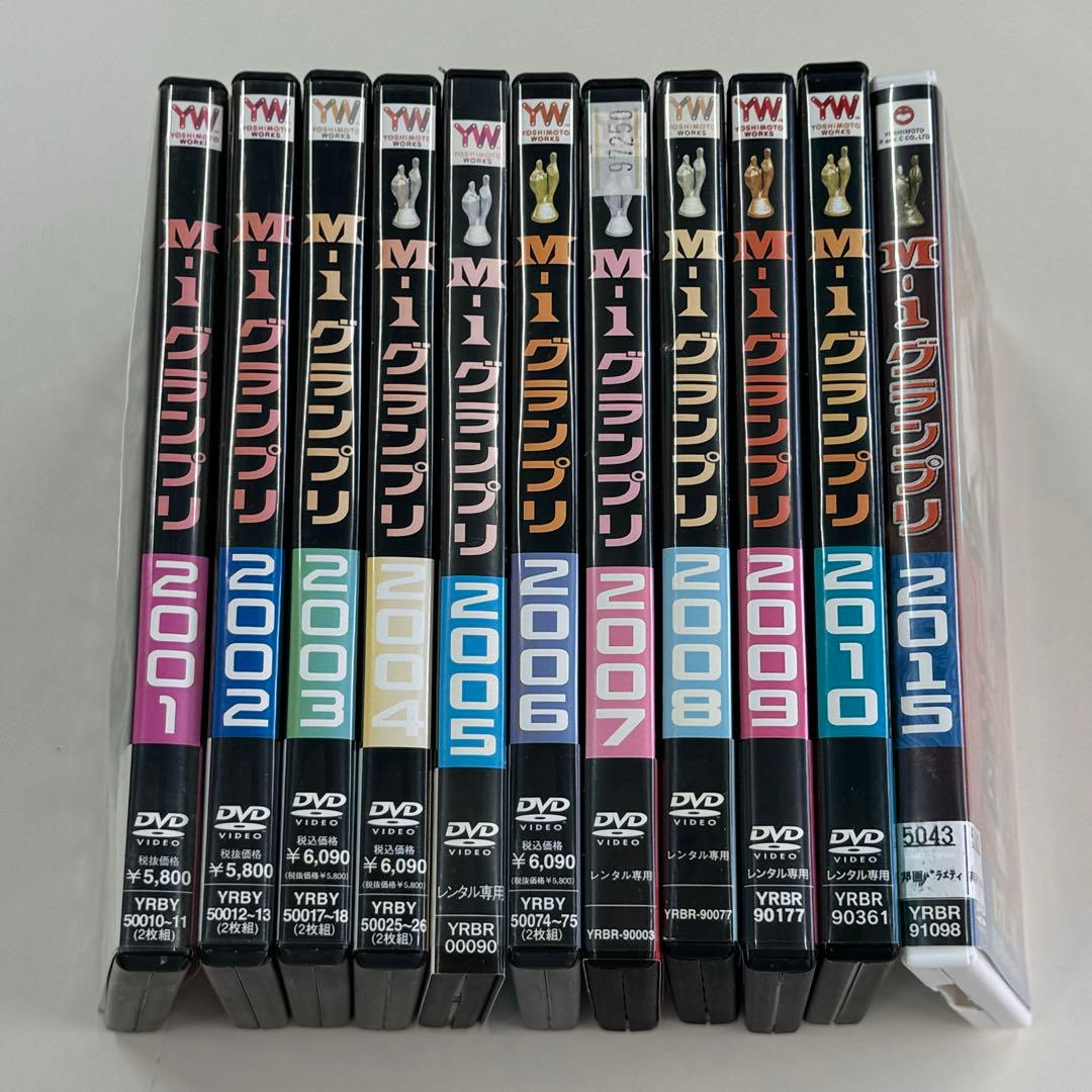 M1グランプリ DVDセット 2001 〜 2015 まとめ売り