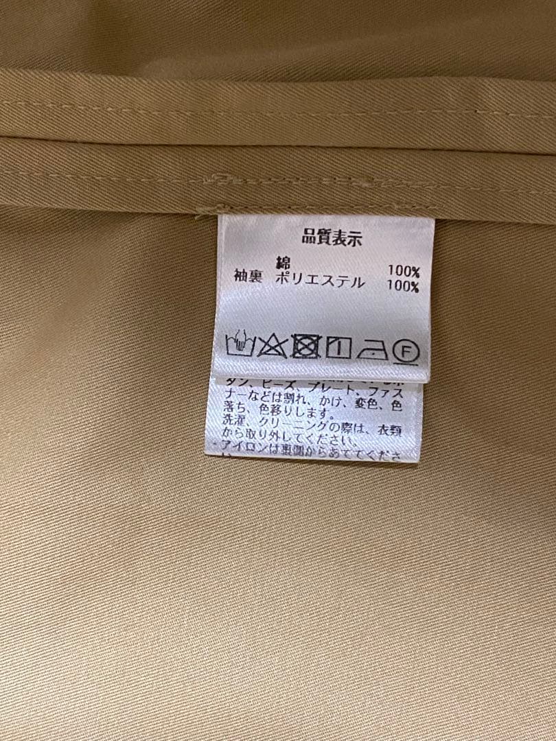 パラスパレス ベージュ フード付き ロングコート　サイズ2