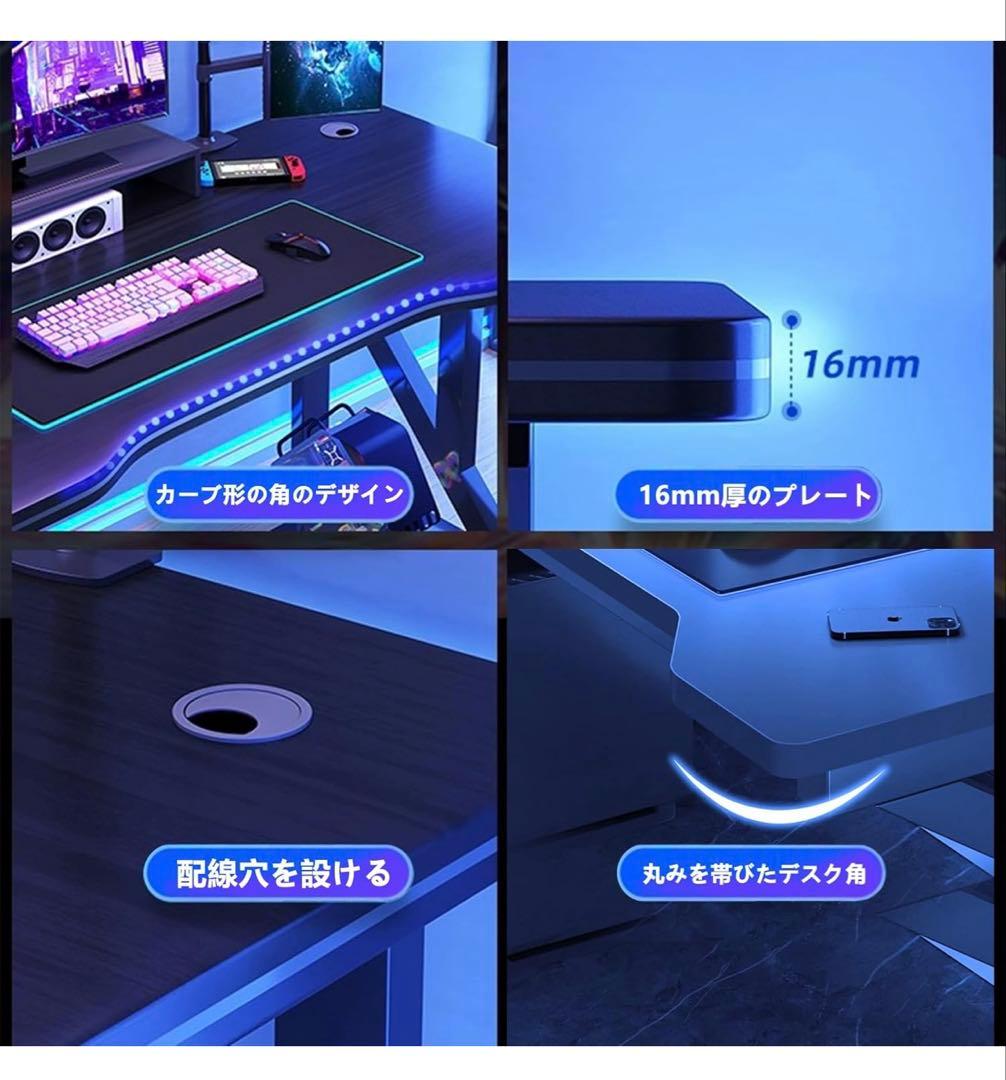 パソコンデスク☆ゲーミングデスク 幅80cm 奥行き50cm在宅勤務 組立簡単