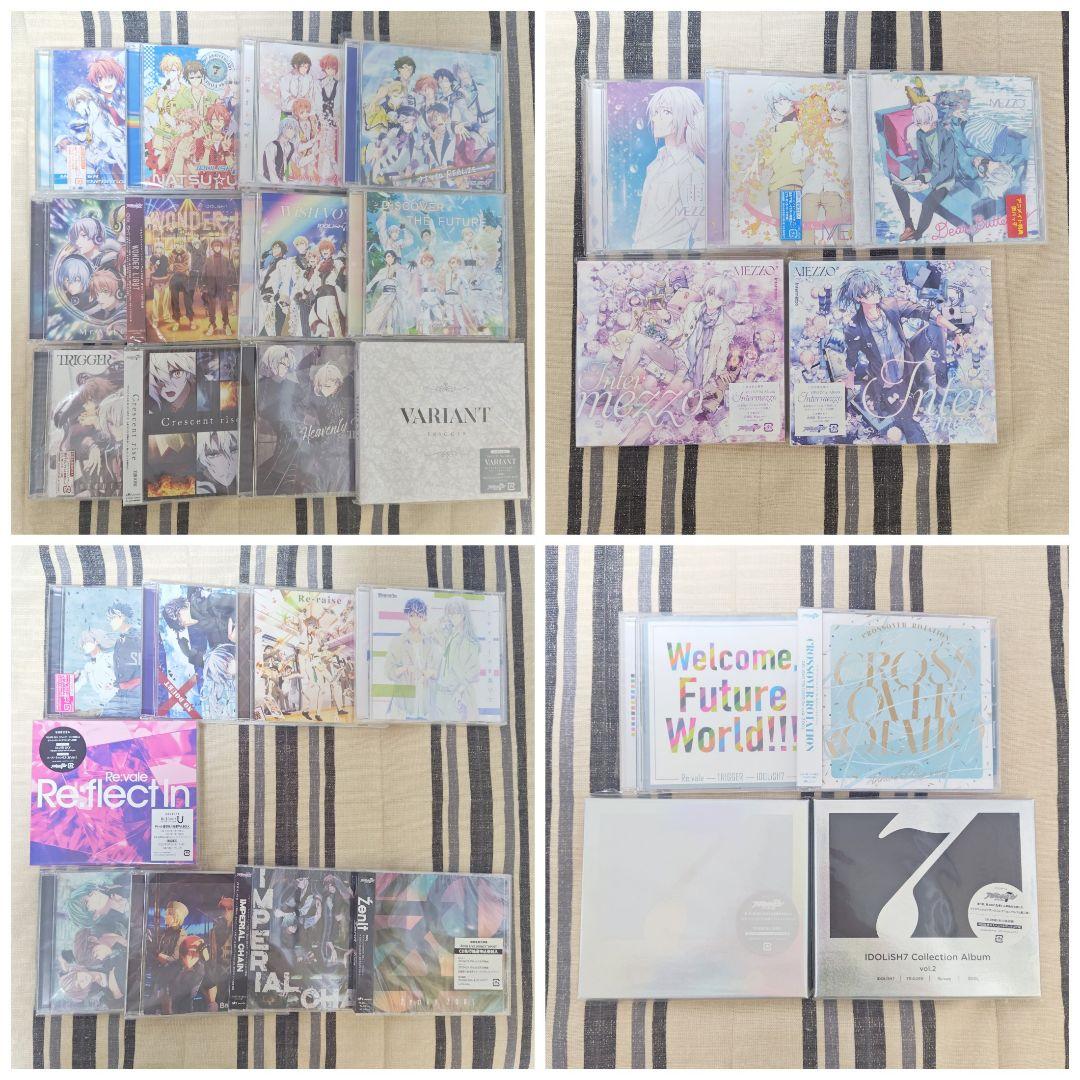 IDOLiSH7 CD 豪華版 セット TRIGGER Re:vale ŹOOĻ