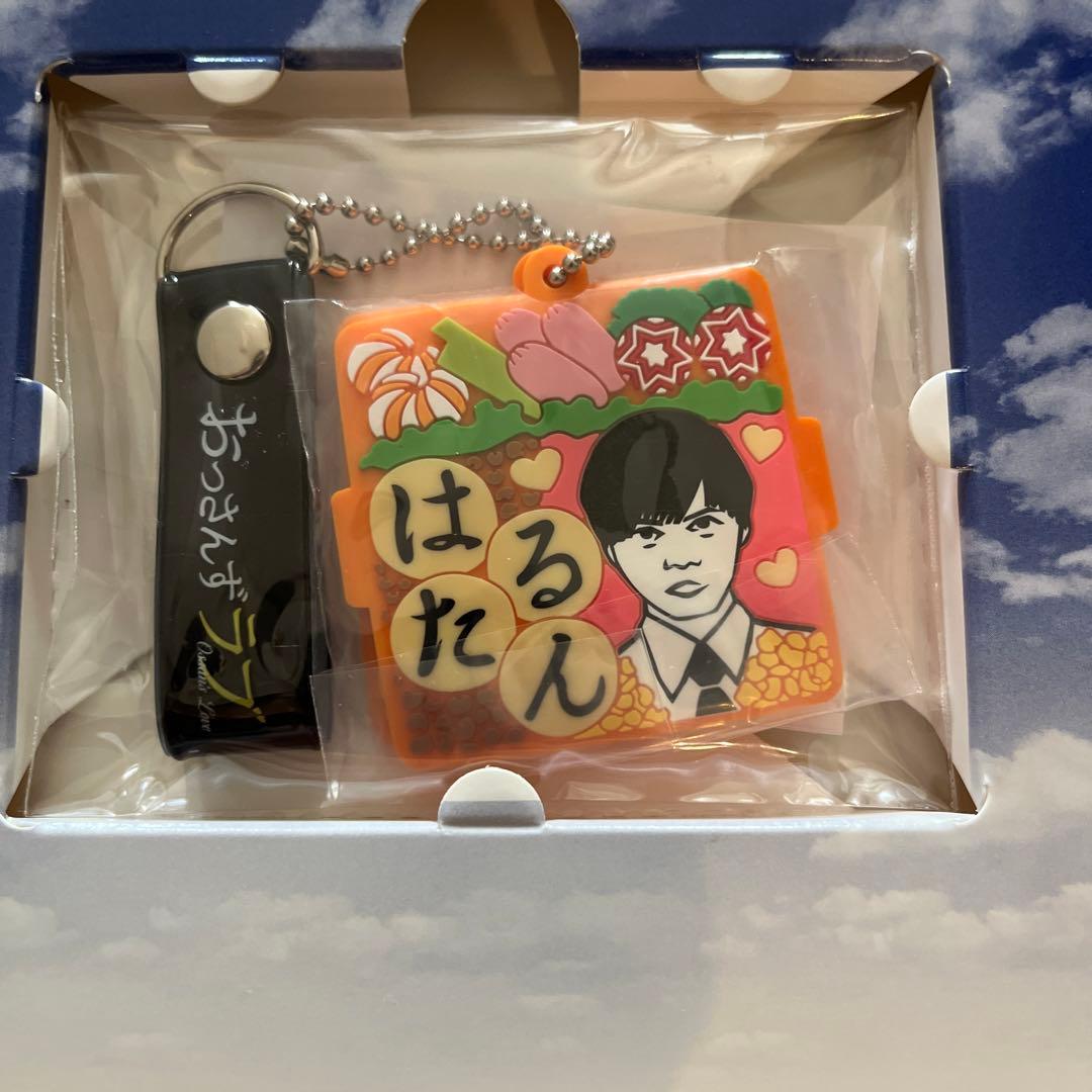 おっさんずラブ Blu-ray BOX〈5枚組〉