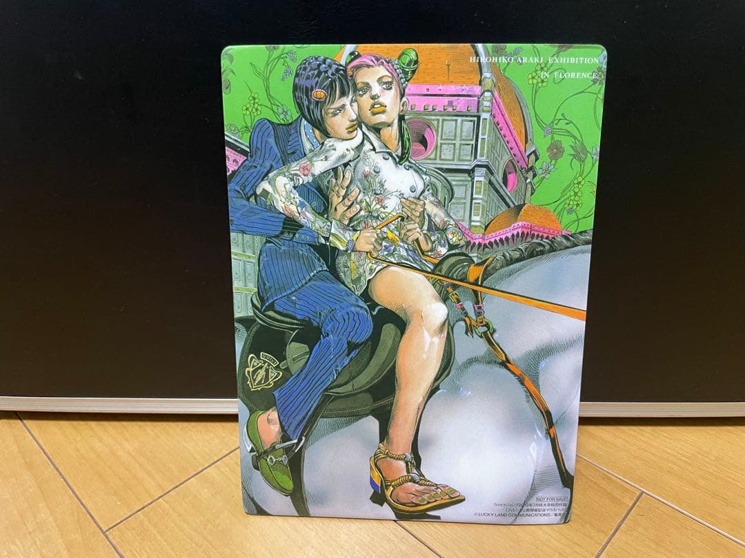 ジョジョリオン全27巻セット おまけ付