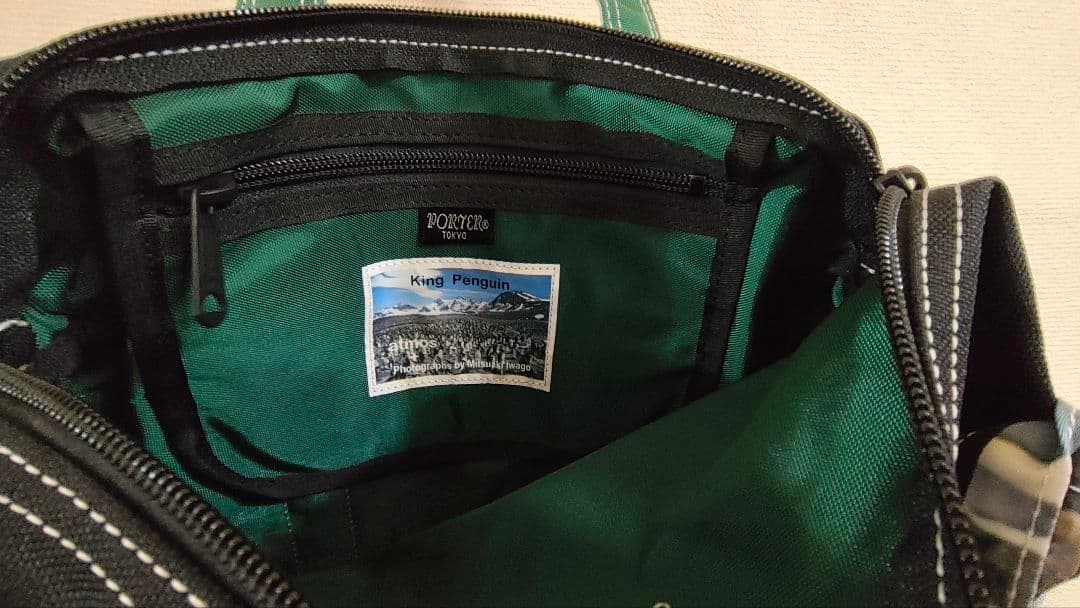 PORTER×atmos×Mitsuaki Iwago ショルダー 新品未使用