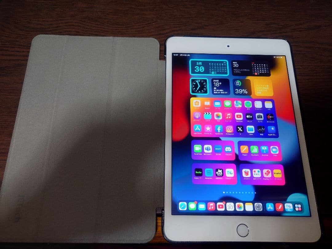 Apple iPadmini4 128gb 美品中古品 シルバー カバー付き