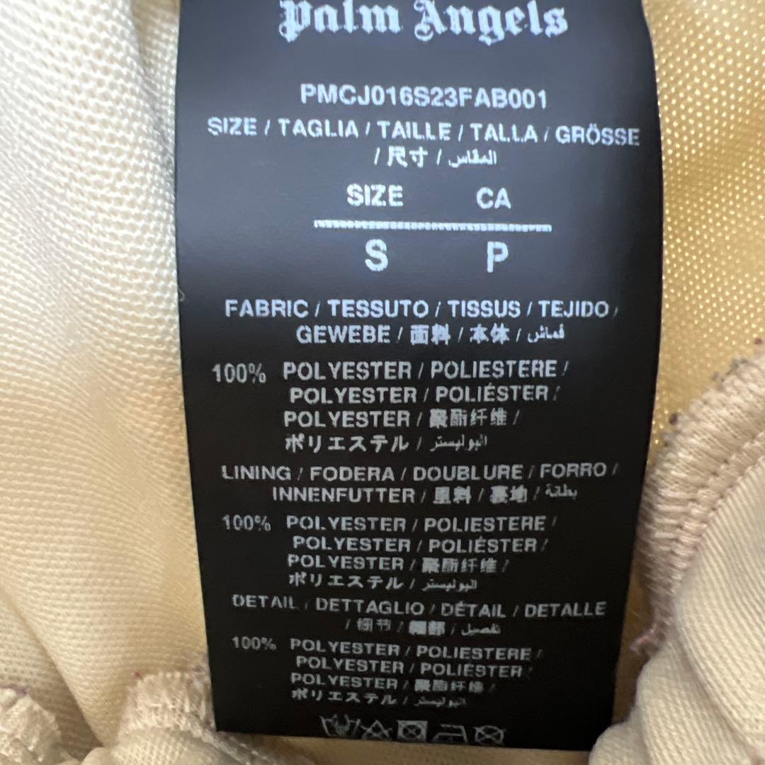 Palm Angels パームエンジェルス　トラックパンツ ベージュ　ピンク　S