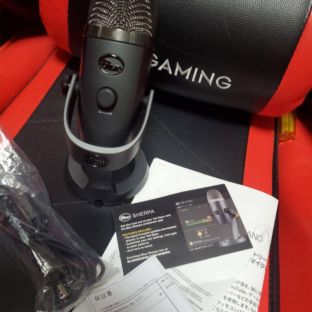 Blue Yeti Nanoコンデンサーマイク　箱無し