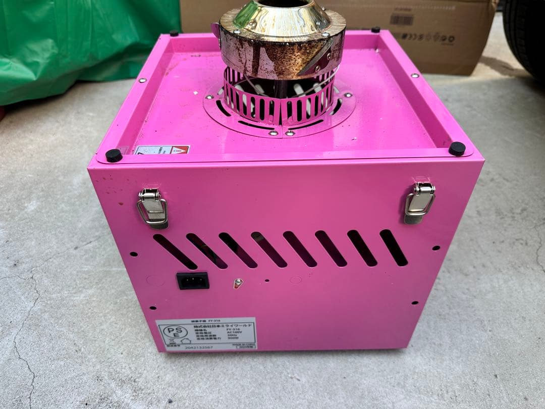 綿菓子製造機　2024年製CANDY FLOSS MACHINE