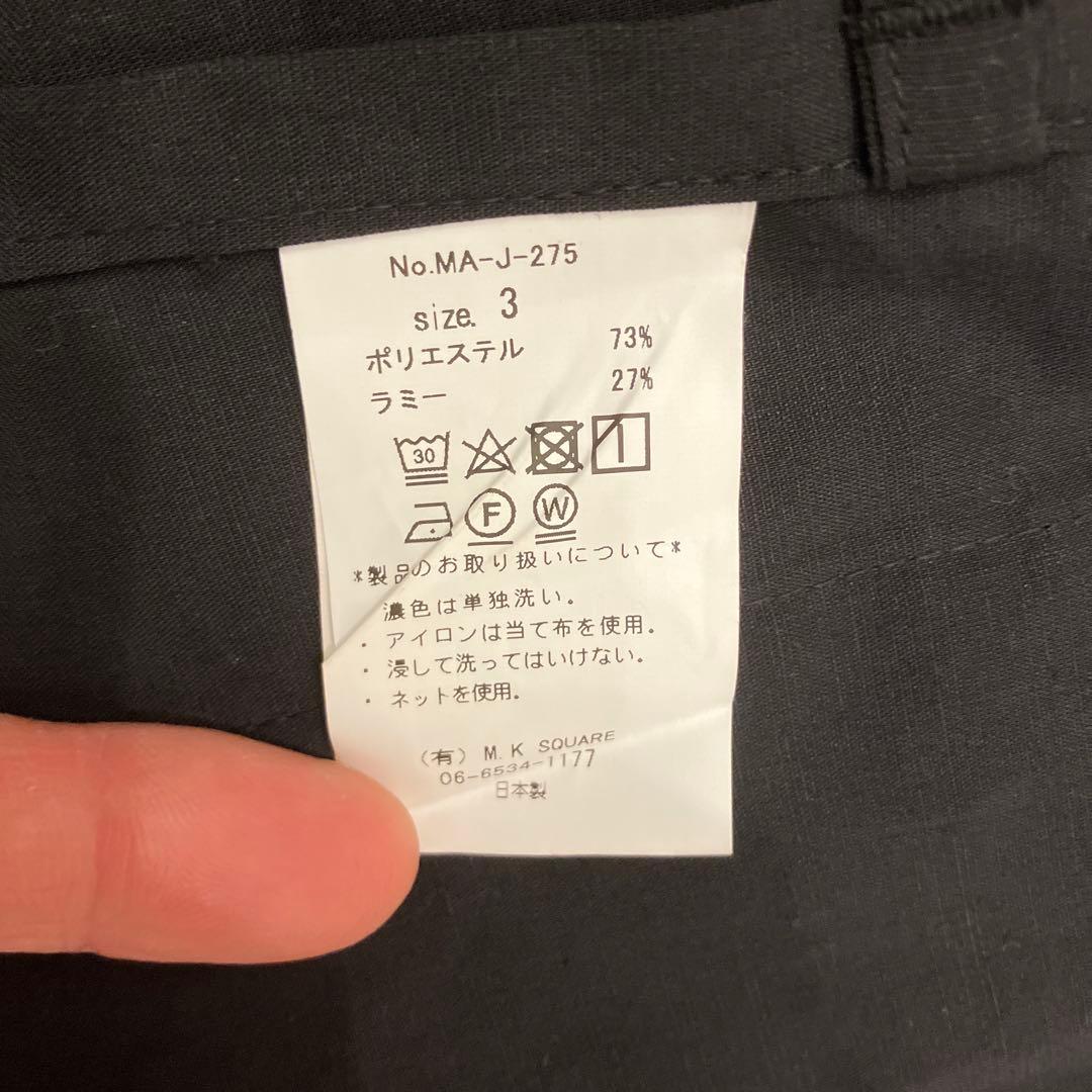 【Manual Alphabet】極美品　サージカルベスト 3 日本製